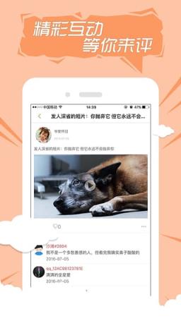 快手4.4老版本apk