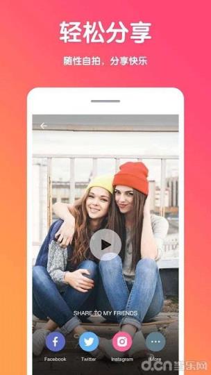 脸咖app(换脸自拍神器)官方