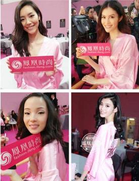 腾讯2021维密秀视频完整版下载