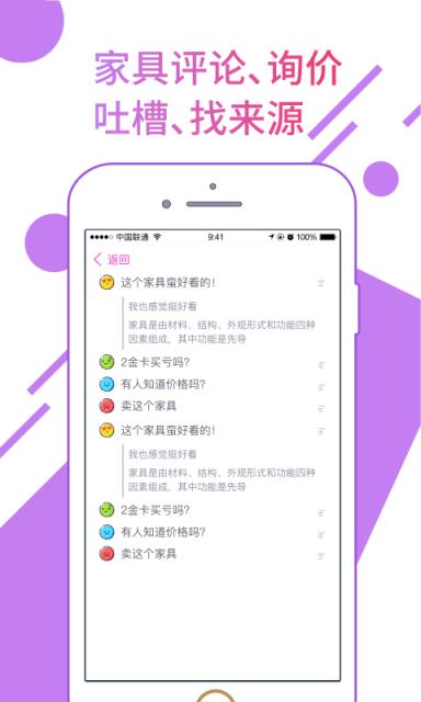 皮卡堂图鉴官方