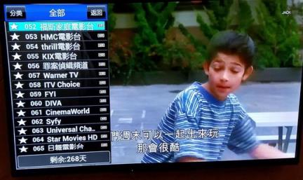 小羊直播7app