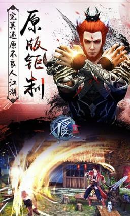 不良人2自动主线辅助