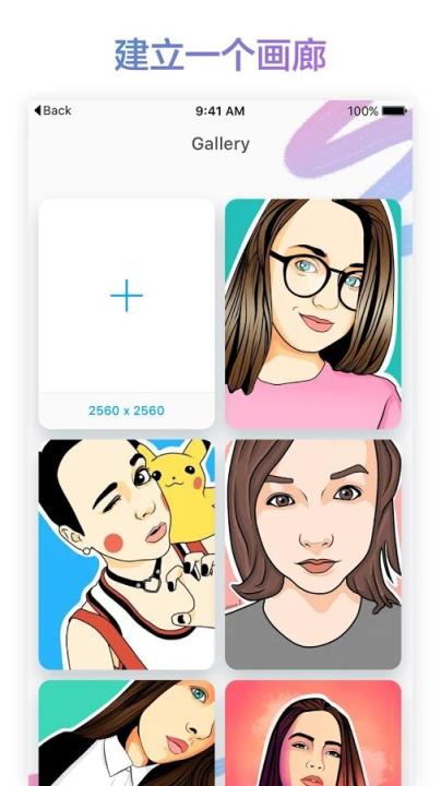 PicsArt Color(绘画)