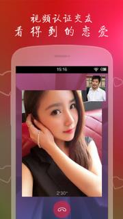 缘来客vip破解版下载