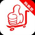 购易思app