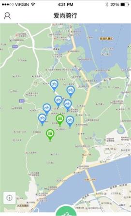 阿拉共享单车app