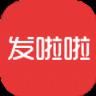 发啦啦app官方