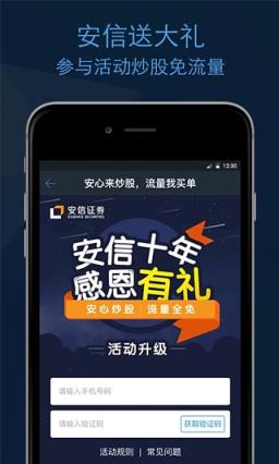 小红书app下载安装免费免费版
