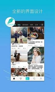 美摄影视制作软件