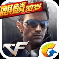 cf手游自动瞄准射击爆头脚本