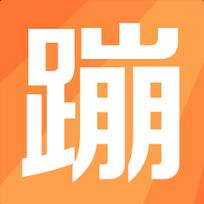 蹦蹦网app官方版