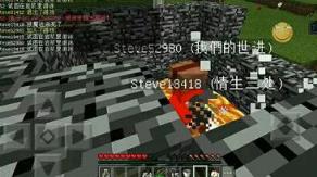 我的世界正道魔盒官方版