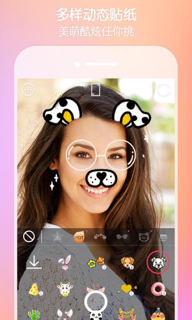 SweetSelfie Pro安卓
