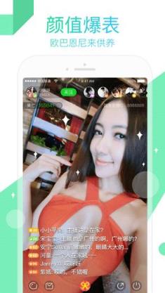 酸果直播fuli主播vip版
