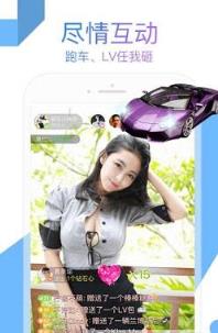 小西瓜直播app
