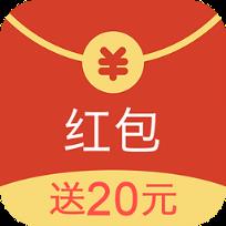 QQ红包透视插件2021最新版