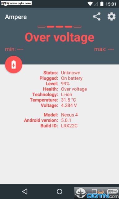 充电评测Ampere中文版下载