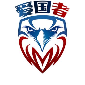 爱国者排雷红包挂