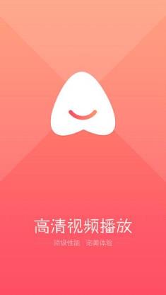 果冻播放器闪退修复版