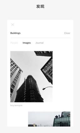 VSCO全滤镜安卓版