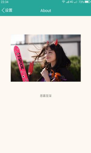 手机防撤回QQ6.6.6精简版