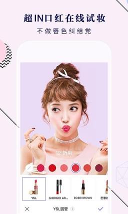 baby圣诞节自助拍照软件