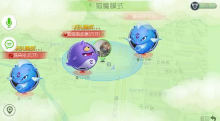 球球大作战圣衣修改器6.0最新版