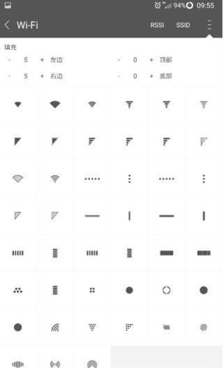 平式栏指示器pro破解版