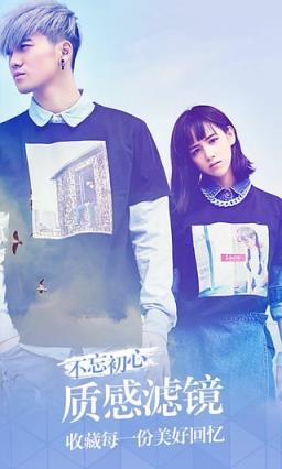 万圣节潮自拍软件