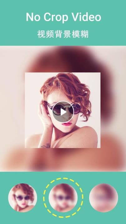 No Crop Video Editor