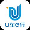 U车e行app