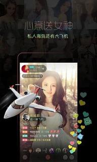 小猪直播软件