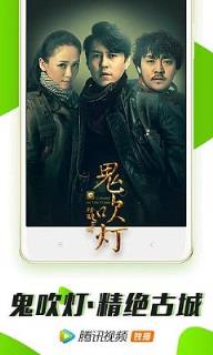 林允儿lol直播视频app
