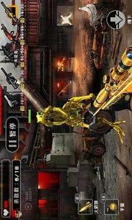 穿越火线CF死神英雄武器40元速抢神器