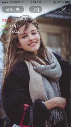 齐鲁壹点直播app