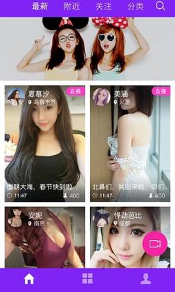 逗播影院手机版