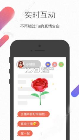 小悠直播视频
