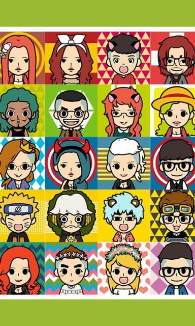 嘀嗒表情软件官方下载