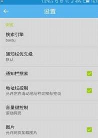 精灵宝可梦盒子2021安卓版