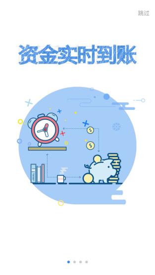 SUBUY扫呗app官方