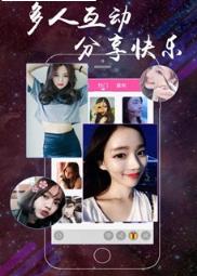 与秀直播app
