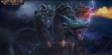 手游cf免费刷永久枪不封号版