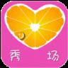 蜜柚秀场直播间app