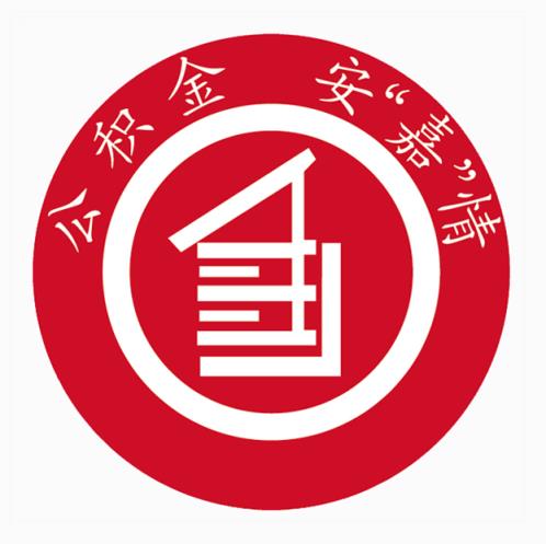 嘉兴公积金个人账户查询系统