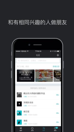 MONO猫弄直播官方