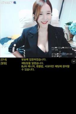 韩国orgtv直播app