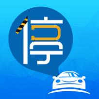 郑州悠悠停车安装