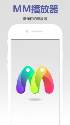 微视影院app官方最新版