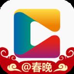 cctv网络春晚高清直播软件