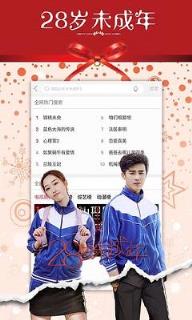 乐视视频2021最新版官方
